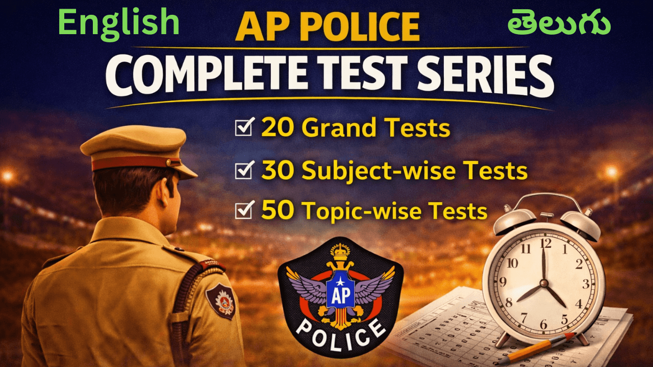 AP Police Complete Test Series – 100 Tests