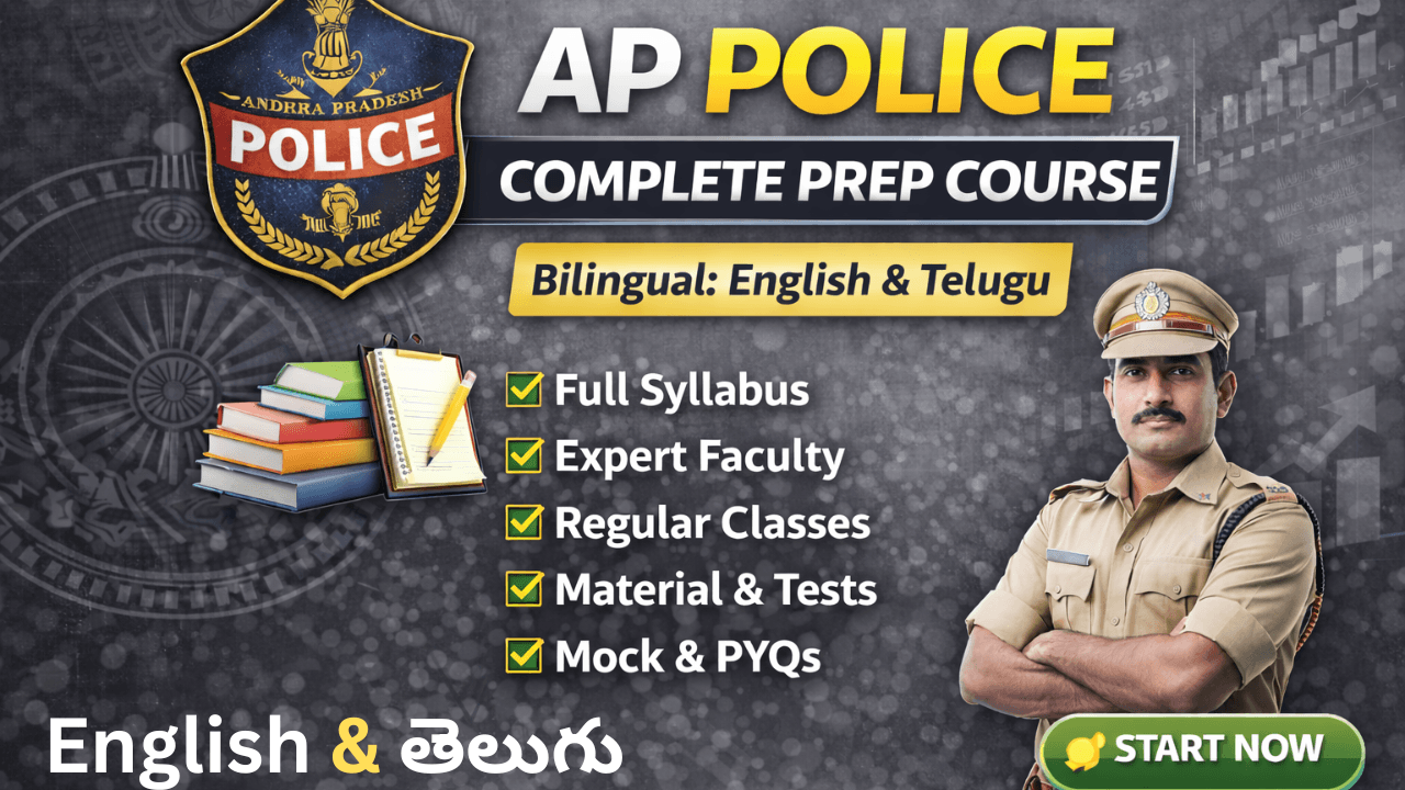 AP Police Complete Preparation Course (EM & TM))